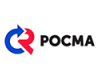РОСМА