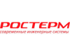 РОСТЕРМ